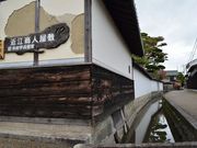 񂳂̌܌ߍ]l~ OFq@̓eʐ^3