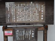 񂳂̌܌ߍ]l~Oɓ@̓eʐ^2