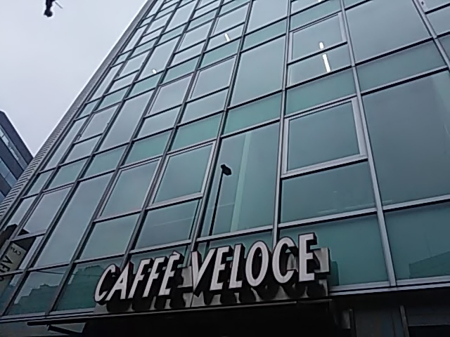 �����݂���̃J�t�F�E�x���[�`�F ��{���w�O�X�̓��e�ʐ^1