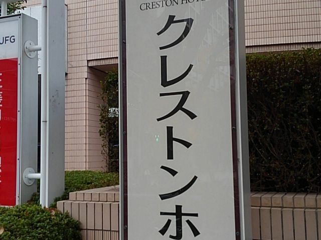 ̃zéAׂst.rukaWfXƂĂ_NXgze