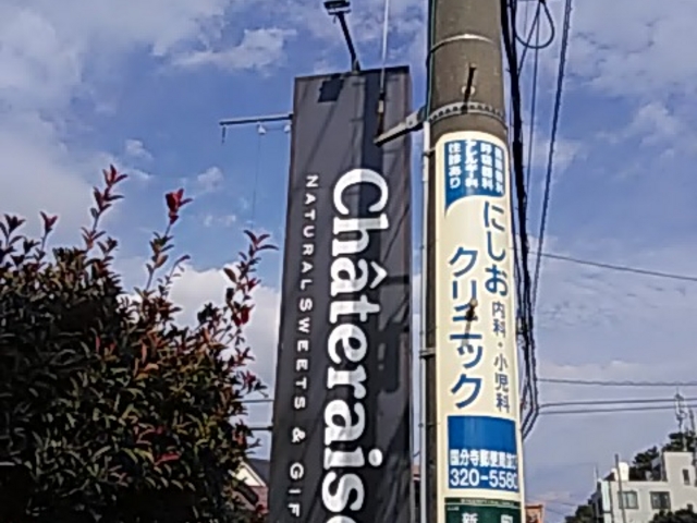 ݂̃Vg[[ ˑqX̓eʐ^1