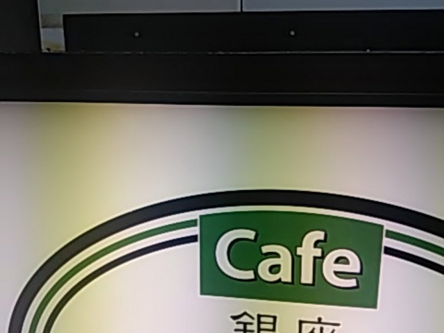 Htɂ́@ꌬ̂Ł@҂킹ɂ́@_mA[HtaʂX