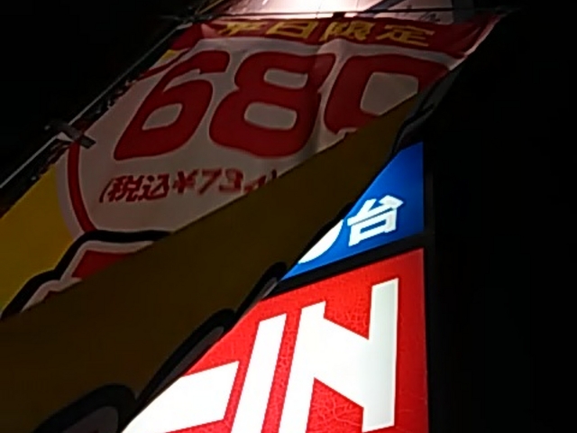 ݂̃uR r[ vēX̓eʐ^1