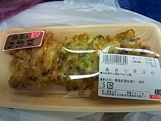 �������������@������_�J���~�A