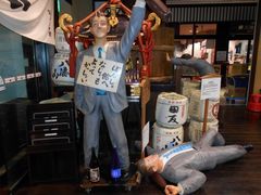 gV[̉ẑ~[WA@ۂ񂵂قւ̓eʐ^1