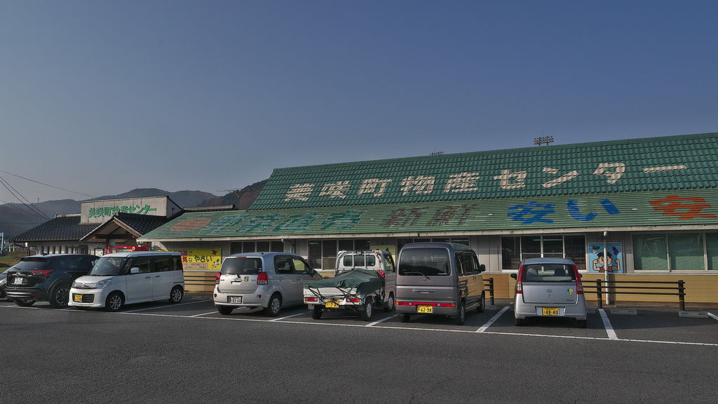 岡山のショッピングランキングtop10 じゃらんnet