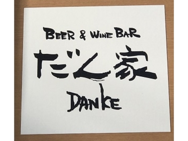 SHIN̂ ܐVsSX̓eʐ^1