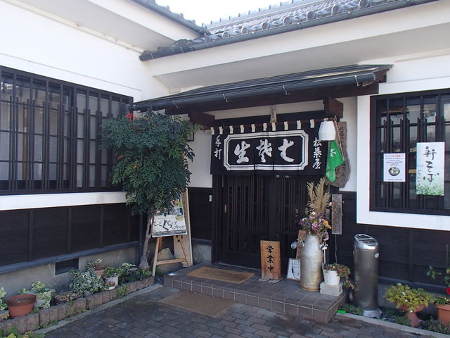 ȁ[񂳂̏tΓX̓eʐ^1