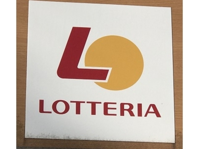 SHIÑbeA  ܂₫ЂΓX̓eʐ^1