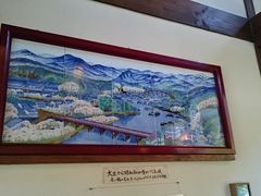 ܂܂̌c@g쉮ւ̓eʐ^1