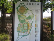 Ԃ񂳂̔c҂惍OX|[cp[N̓eʐ^1