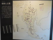 Ԃ񂳂̂ƂȂߓ̐Xق̓eʐ^2