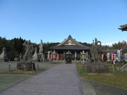 Ԃ񂳂̎uωTokishi-Kannon(YogenjiTemple)̓eʐ^2