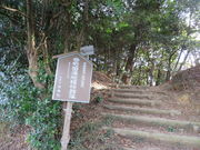 Ԃ񂳂̈뒬cnAQ̓eʐ^1