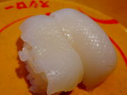 ǁ[̃XV[˒ˉwOX̓eʐ^1