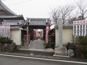 Ԃ񂳂̍R^@@@̓eʐ^2