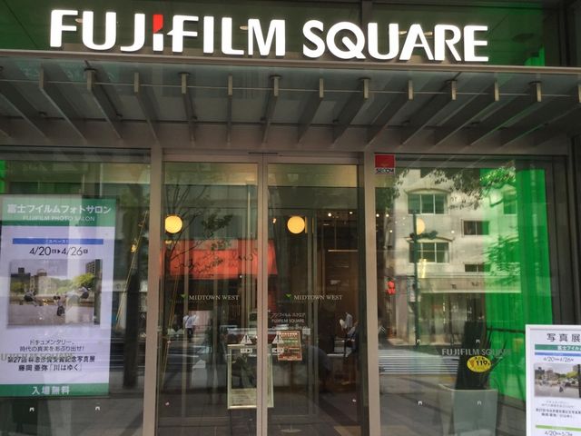 �{�ݓ���_�e�t�i�h�e�h�k�l �r�p�t�`�q�d