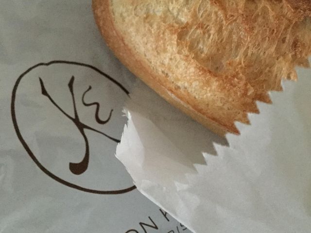 wp_MAISON KAYSER ~bh^EX