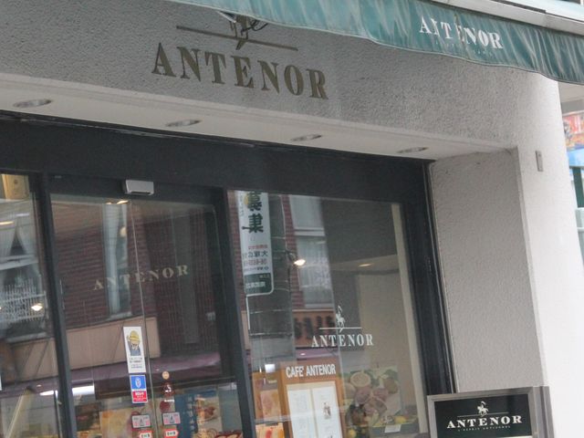 Gh̃Aem[ ܂_X̓eʐ^1