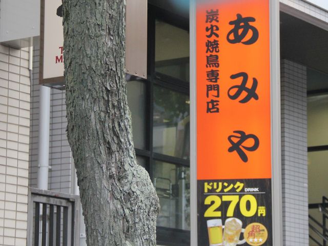 Gĥ݂YΏďĒX̓eʐ^1