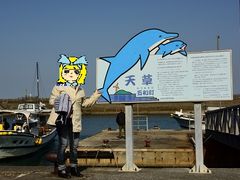 ���邨�����񂳂�̃C���J�E�H�b�`���O�i���̉w �V���s�C���J�Z���^�[�j�ւ̓��e�ʐ^1