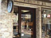 ߂̂₳̃u[WF[ {k[̓eʐ^1