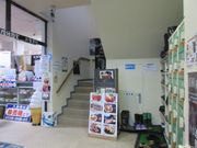 ߂̂₳̗]s쉷̓eʐ^2