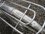 ߂̂₳̃^TCN@GvU̓eʐ^1