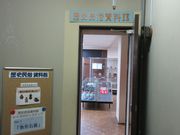 ߂̂₳̗]sYق̓eʐ^2