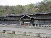 ߂̂₳̋C`^Ƃ̓eʐ^1