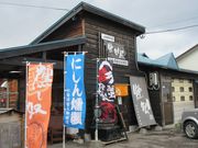 ߂̂₳̓ۗYX ̓eʐ^1