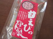 ߂̂₳̓ۗYX ̓eʐ^2