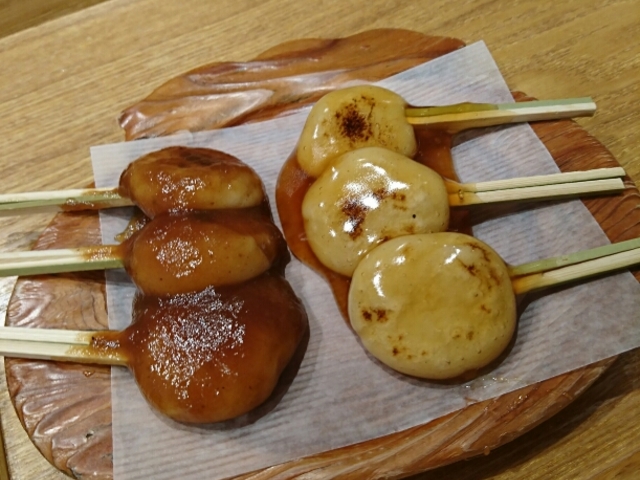 �݂��Ƃ݂��炵_���_�݉�