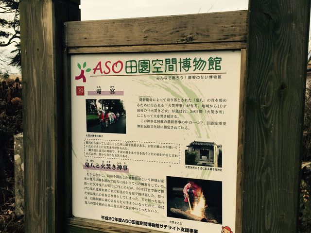 ǂ炦񂳂̑{_Ђ̓eʐ^1