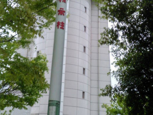 �߂��ɂ���u�q�ߐ��W�����v�Ɓu�V���Ȋw�فv_�l���R ���Ǝ�