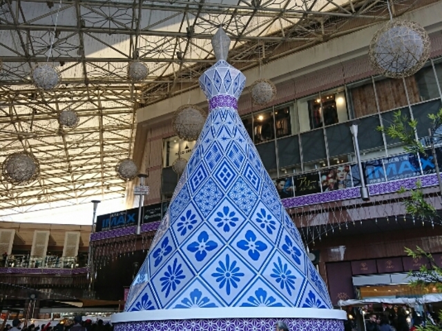 ��̃��C�g�b�v���L���C�ł���_�����������w