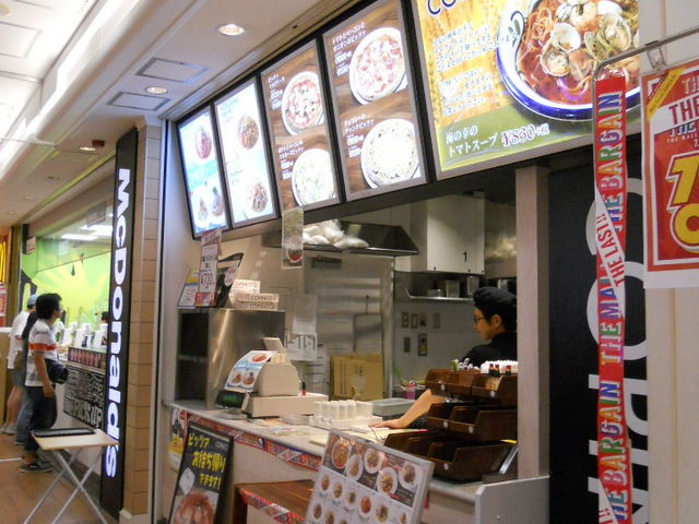 񂳂̓쉢sCOPIN UE[X̓eʐ^1