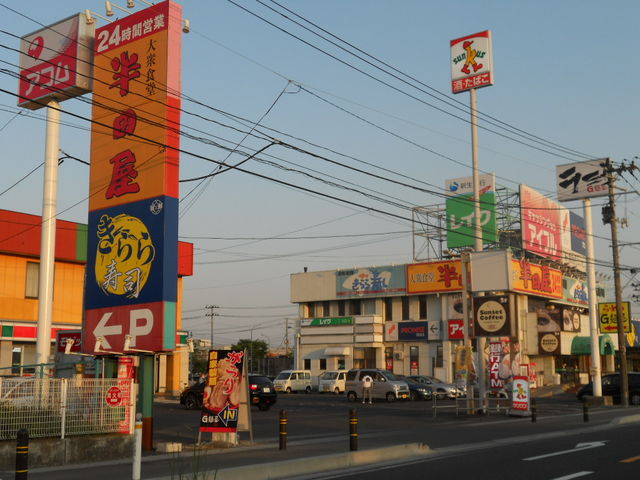 񂳂̂߂̂͂񂾂┠X̓eʐ^1