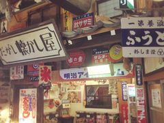 ߁[̔ˍRg~[WAւ̓eʐ^2