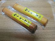 moomĩpeBX[n̓eʐ^1