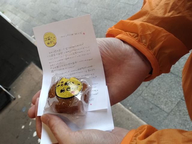 ̂܁B_͂ˁEaَq ؂̉