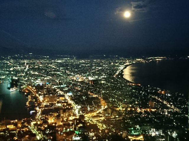 ���̌����C�ݐ��𕂂��яオ�点�Ă��܂��B_���َR�W�]��