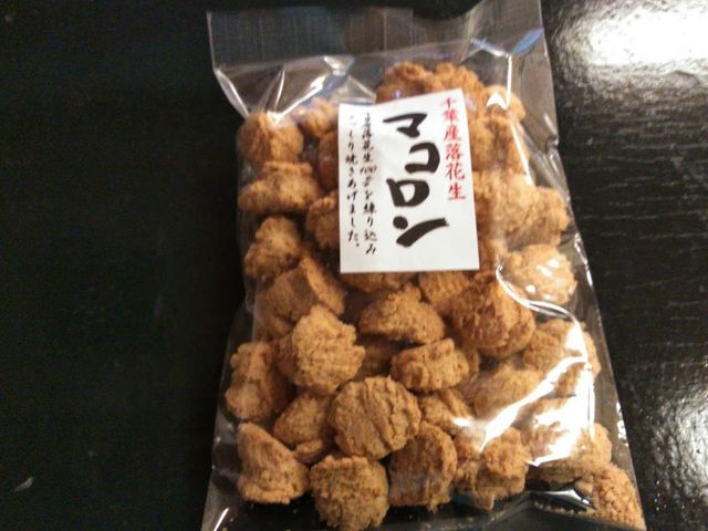 َ̂qu}RvBH׎n߂Ƃ܂܂B_xΉ@c