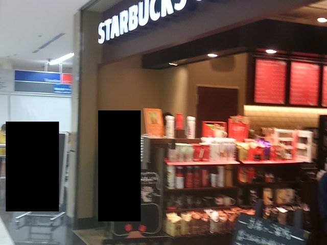 ҂̃X^[obNX R[q[ lXJCrXiStarbucks Coffeej̓eʐ^1