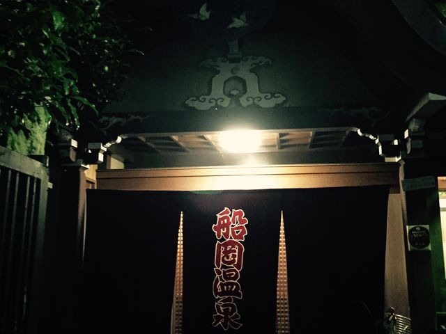 ���͐l���������񗈂Ă��܂����B_�D������