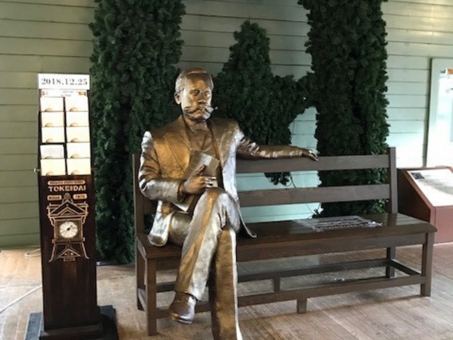 �����@�N���[�N���Ǝʐ^���B��܂�_�D�y�s���v��