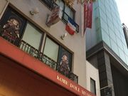 suzu̐_˃h[~[WA̓eʐ^1