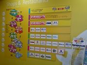 Xkv̖ڗ̋⎟  qVwOX̓eʐ^1