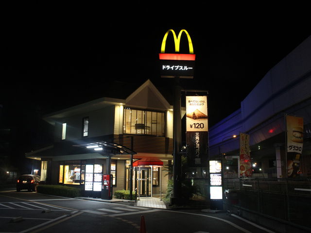 V{oCpXɂ܂_}NhihYaȖ{X