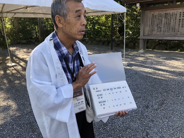 �ē����Ă������������ł��B_�ɐ��܂��Â��芔�����